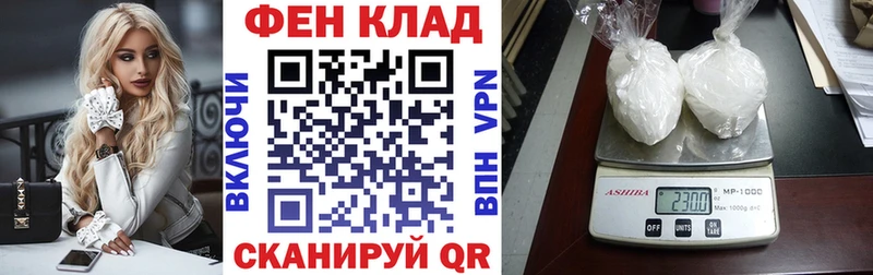 АМФЕТАМИН VHQ Муром