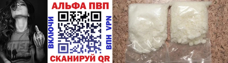 Альфа ПВП СК  Муром 