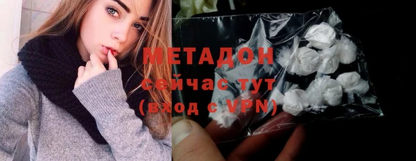 мдпв Вязьма