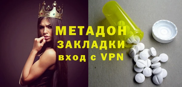 мдпв Вязьма
