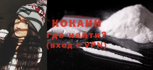мдпв Вязьма