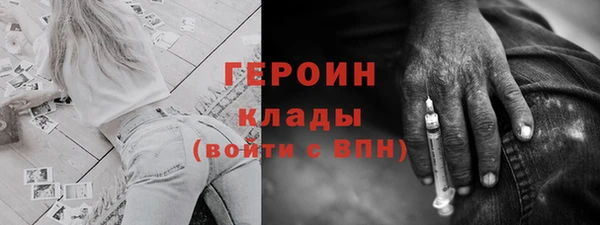мдпв Вязьма