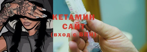 экстази Вяземский