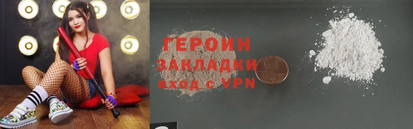мдпв Вязьма