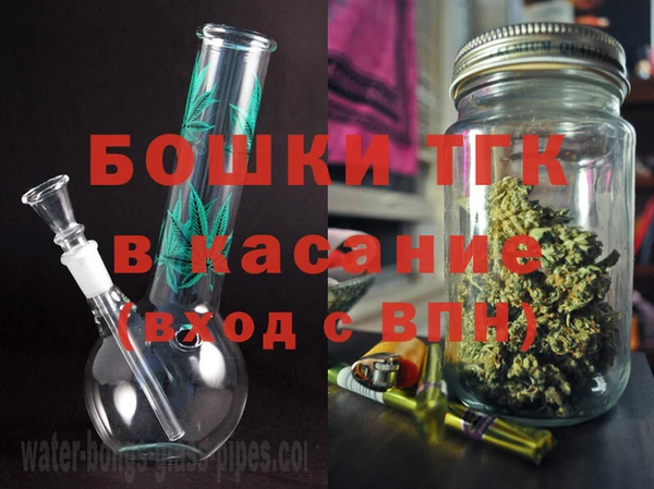 мдпв Вязьма