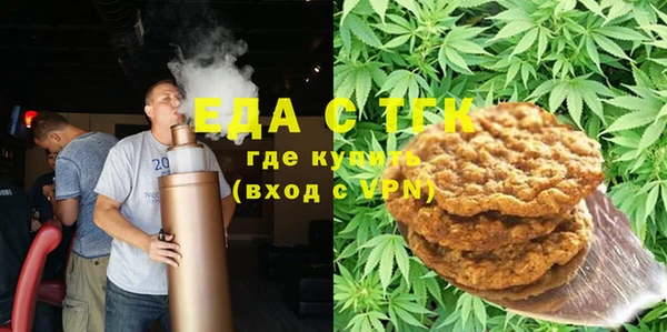 экстази Вяземский