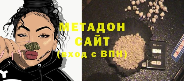 экстази Вяземский