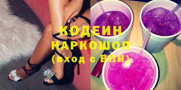 мдпв Вязьма