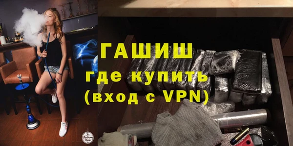 мдпв Вязьма