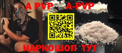 марки nbome Дубна