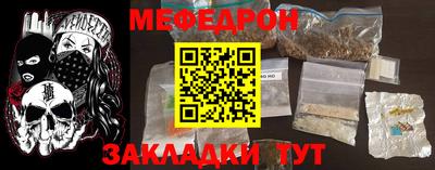 Альфа ПВП Донской