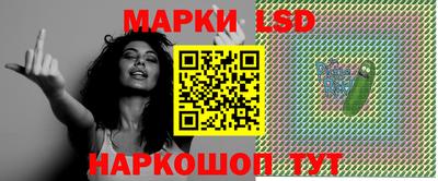 бутират Изобильный
