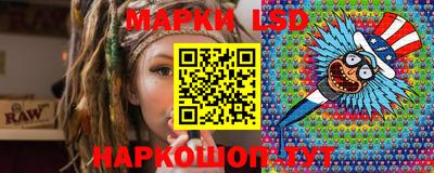Альфа ПВП Донской