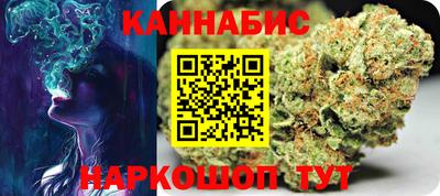 мескалин Донецк