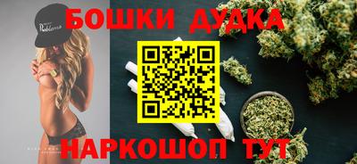 Альфа ПВП Донской