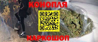 мескалин Донецк