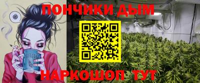 Альфа ПВП Донской