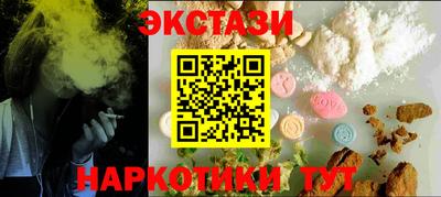 Альфа ПВП Донской