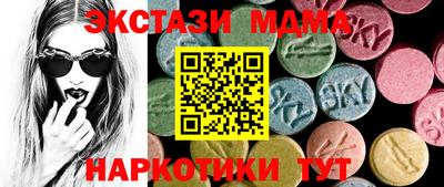 Альфа ПВП Донской