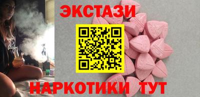 марки nbome Дубна