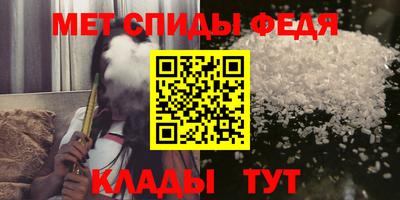 Альфа ПВП Донской