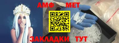 Альфа ПВП Донской