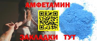 марки nbome Дубна