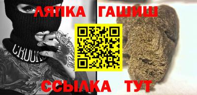 марки nbome Дубна