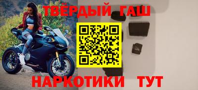 Альфа ПВП Донской