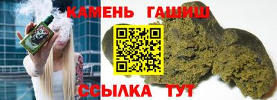 Альфа ПВП Донской