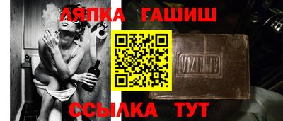 марки nbome Дубна