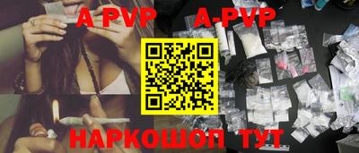 марки nbome Дубна