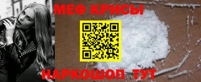 Альфа ПВП Донской