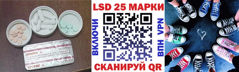 даркнет сайт  Муром  ЛСД экстази кислота 