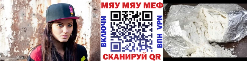 МЕФ мука Муром