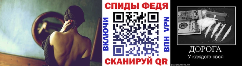 Метамфетамин Декстрометамфетамин 99.9% как найти наркотики Муром